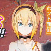 Edna, otro personaje nuevo para Tales of Zestiria