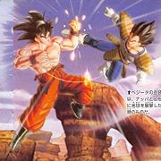 V-Jump anuncia un nuevo Dragon Ball