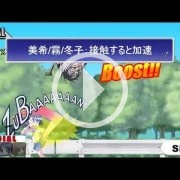 POR FIN: Nanaca Crash, en iOS y Android