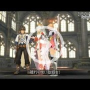 Tercer tráiler de Tales of Zestiria