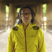 Diggin' In The Carts es una serie documental sobre la música de videojuegos japoneses