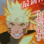 Naruto: Ultimate Ninja Storm 4 llegará a PS4 en 2015