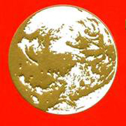 Un Kickstarter para editar en vinilo la banda sonora de Mother