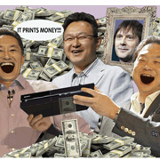 Sony ha vendido 22,3 millones de PS4