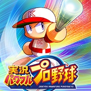 Los beneficios de Konami aumentan un 150%