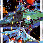 Gradius: Una retrospectiva