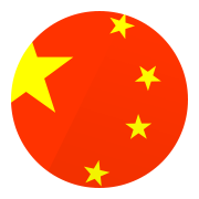 China elimina las restricciones a la venta de videojuegos