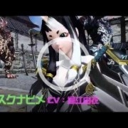 Phantasy Star Online 2 saldrá también para PS4