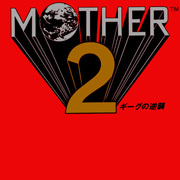 La banda sonora de Mother 2 también se editará en vinilo