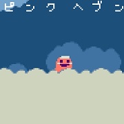 Ya disponible Pink Heaven, del creador de Cave Story