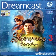 Ys Net abre una segunda ronda de crowdfunding para Shemue III