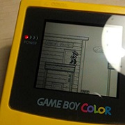 La versión para Game Boy de Gunman Clive es necesaria