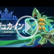 Sceptile se une al plantel de Pokkén Tournament