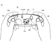 Nintendo patenta lo que podría ser el mando de su NX