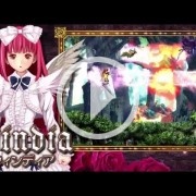 Deathsmiles se publicará en Steam en primavera de 2016