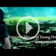 Final Fantasy XV podría tener otra demo mañana mismo