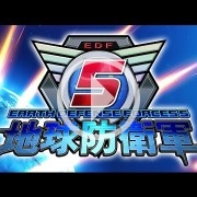 Earth Defense Force 5 es lo más destacado de Sony en el TGS