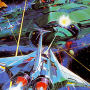 Mes Mini #13: Gradius