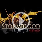 Square Enix anuncia Stormblood, la nueva expansión de Final Fantasy XIV