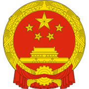 China obligará a los videojuegos a ser más transparentes