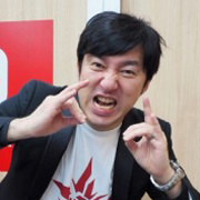 Suda 51 prepara un nuevo juego con Travis Touchdown para Switch