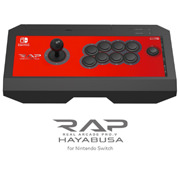 Llegan los primeros arcade stick para Switch