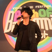 Platinum trabaja en una IP propia