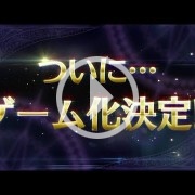Namco Bandai prepara un juego de Little Witch Academia