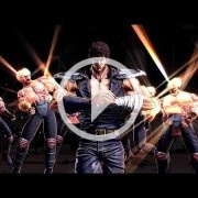 El nuevo tráiler de Hokuto Ga Gotoku es una locura fantástica