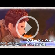 Valkyria Chronicles 4 presenta a sus personajes principales en un nuevo tráiler
