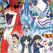 Anunciado Yokai Watch 4 para Nintendo Switch