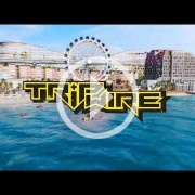 E3 2018: Maneater es el juego de comerse bañistas que el mundo pedía a gritos