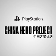 China Hero Project, la iniciativa de Sony para apoyar el desarrollo chino, muestra sus primeros títulos