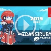 Transiruby es lo nuevo de los creadores de Kamiko
