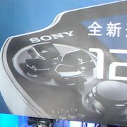 Sony confirma que la producción de PlayStation Vita terminará en 2019