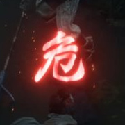 Análisis de Sekiro: Shadows Die Twice