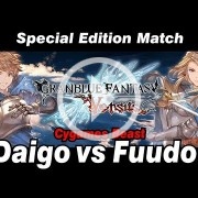 Abierto el registro para la beta cerrada de Granblue Fantasy Versus