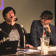 Suda51 y Swery trabajan juntos en Hotel Barcelona, un juego indie de terror