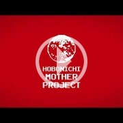 Un nuevo libro reunirá todo el texto de la serie Mother