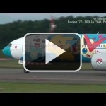 Al fin: nuevo avión de Pokémon