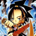 Sanchez Avatar