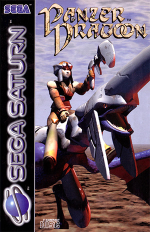 Las sagas de SEGA: Panzer Dragoon