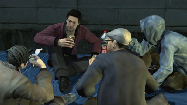 analisis de yakuza 4