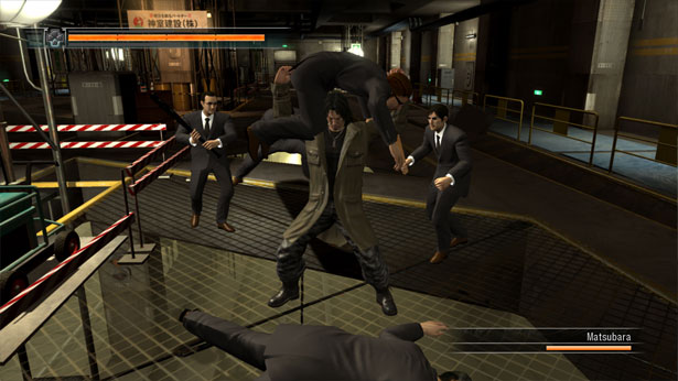 analisis de yakuza 4