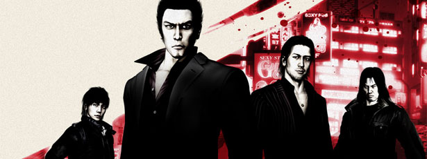 analisis de yakuza 4