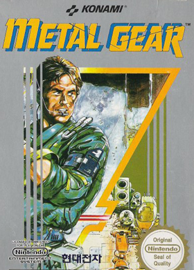 metal_gear_nes.jpg kojima reniega del metal gear de nes