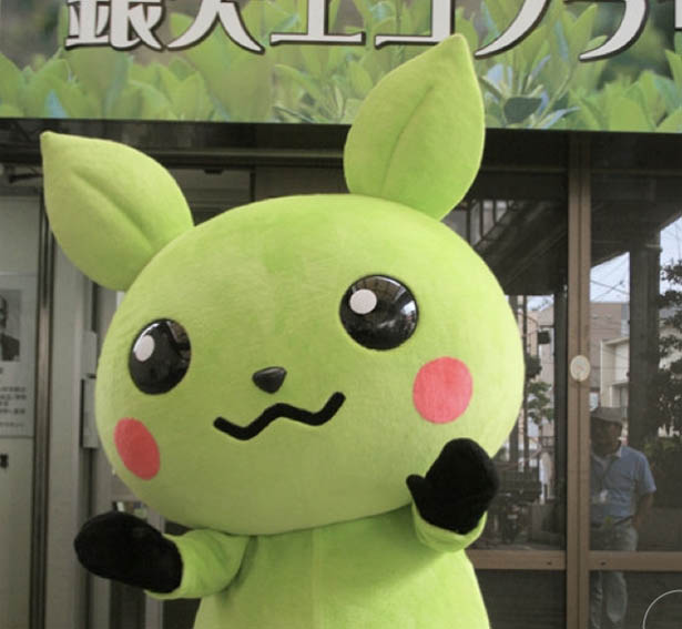 eco-chan es una copia barata de pikachu