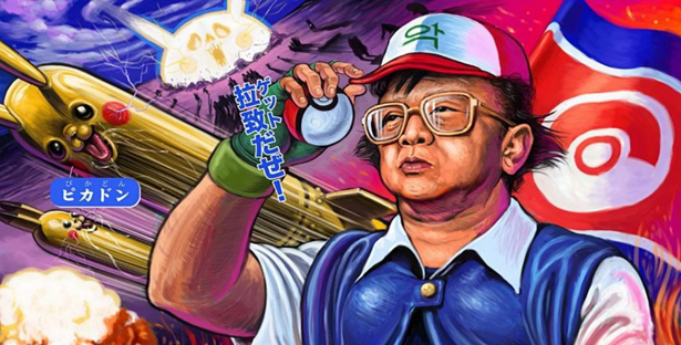 kim jong-il se gana la vida farmeando en lineage