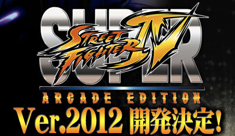 capcom lanzara una revision de super street fighter iv  arcade edition