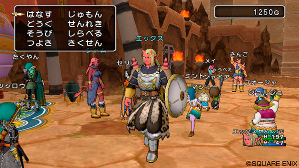 cosas de dragon quest x  es online  para wii y para wii u